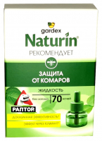    70   Naturin